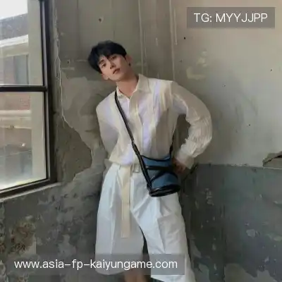 申英芝